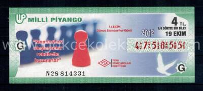 19 Ekim 2012 Çeyrek Bilet PYB1274 - 1