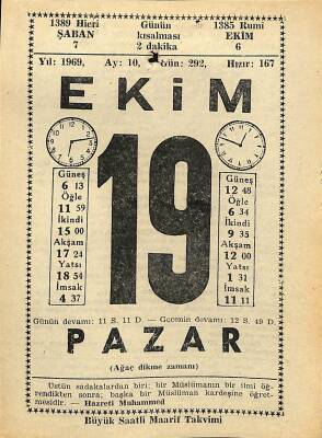 19 Eylül 1969 Takvim Yaprağı - Doğum Günü Hediyesi EFM(N)11140 - 1