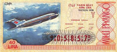 19 Eylül 1978 Piyango Bileti Yarım Bilet PYB6211 - 1