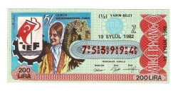 19 Eylül 1982 (12) Yarım Bilet (Z) *51.İzmir Enternasyonal Fuarı* PYB5878 - Gökçekoleksiyon