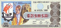 19 Eylül 1982 Piyango Bileti Çeyrek Bilet PYB6498 - Gökçekoleksiyon
