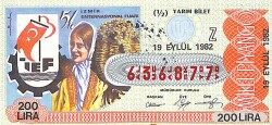 19 Eylül 1982 Piyango Bileti Yarım Bilet PYB6390 - Gökçekoleksiyon