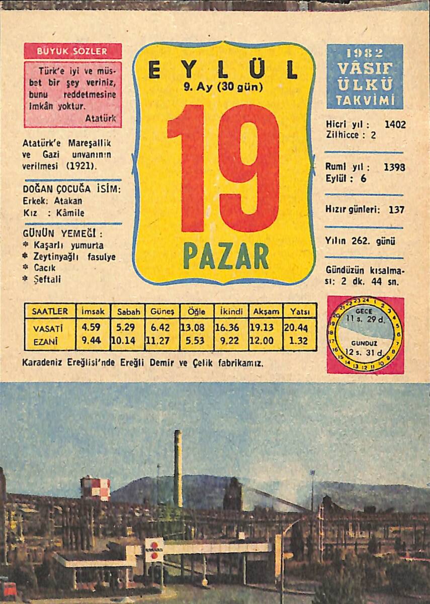 19 Eylül 1982 Takvim Yaprağı - Doğum Günü Hediyesi EFMN13525 - 1