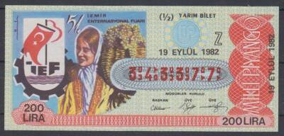 19 Eylül 1982 Yarım Bilet PYB140 - 1