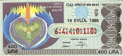 19 Eylül 1985 Piyango Bileti Çeyrek Bilet PYB6103 - 1
