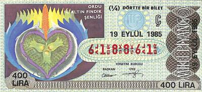 19 Eylül 1985 Piyango Bileti Çeyrek Bilet PYB6127 - 1