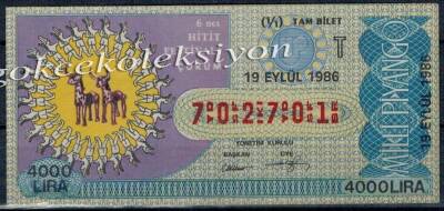 19 Eylül 1986 Tam Bilet PYB2590 - 1