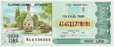 19 Eylül 1989 Beştebir Bilet PYB3103 - 1