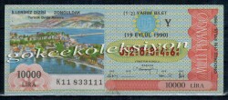 19 Eylül 1990 Yarım Bilet PYB2020 - Gökçekoleksiyon