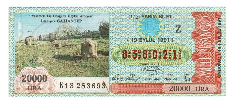 19 Eylül 1991 (12) Yarım Bilet PYB4958 - 1