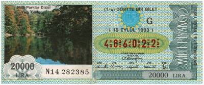 19 Eylül 1993 Çeyrek Bilet PYB3028 - 1