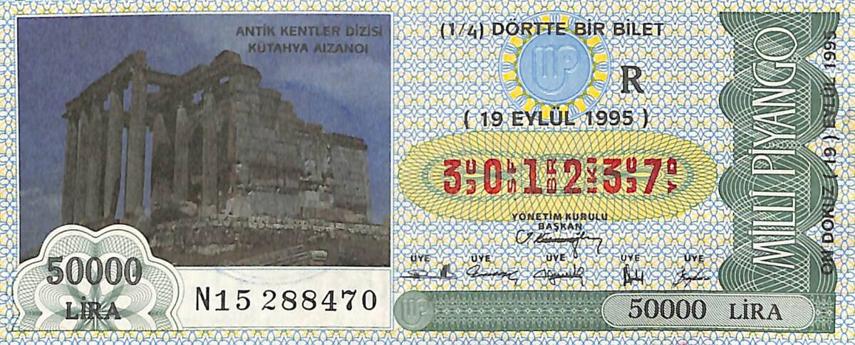 19 Eylül 1995 Piyango Bileti Dörtte Bir Bilet PYB6626 - 1
