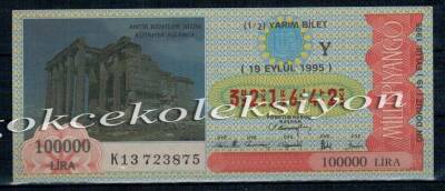 19 Eylül 1995 Yarım Bilet PYB917 - 1