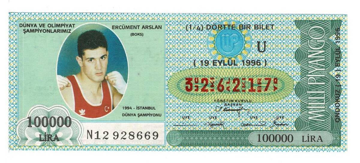 19 Eylül 1996 (U) Ercüment Arslan Boks Dünya Şampiyonu (14) Dörtte Bir Bilet PYB5650 - 1