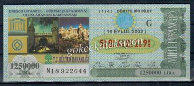 19 Eylül 2002 Çeyrek Bilet PYB1897 - 1