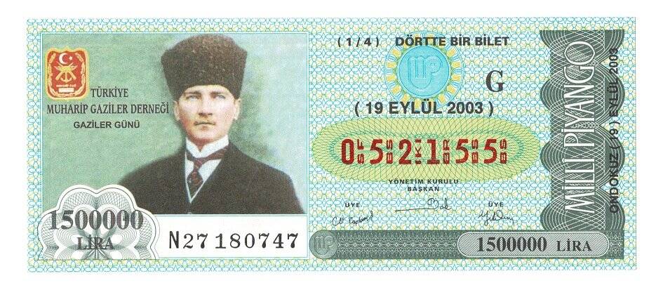 19 Eylül 2003 (14) Dörtte Bir Bilet PYB4857 - 1