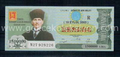 19 Eylül 2003 Çeyrek Bilet PYB1282 - 1