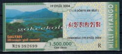 19 Eylül 2004 Çeyrek Bilet PYB2158 - Gökçekoleksiyon