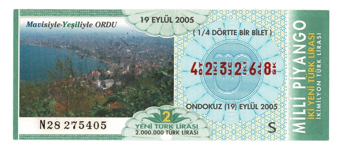 19 Eylül 2005 Çeyrek Bilet PYB4352 - 1