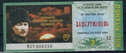 19 Eylül 2006 Çeyrek Bilet PYB2233 - Gökçekoleksiyon