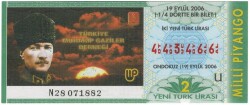 19 Eylül 2006 Çeyrek Bilet PYB3524 - Gökçekoleksiyon