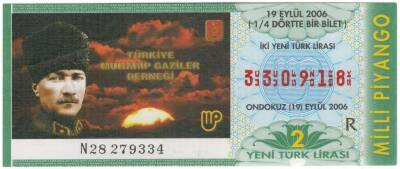 19 Eylül 2006 Çeyrek Bilet PYB3526 - 1