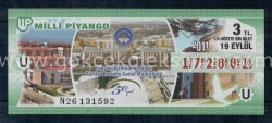 19 Eylül 2011 Çeyrek Bilet PYB1237 - Gökçekoleksiyon