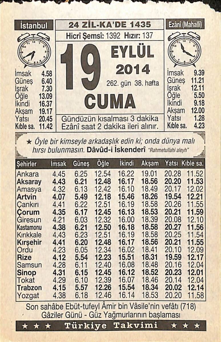 19 Eylül 2014 Takvim Yaprağı - Doğum Günü Hediyesi EFMN14309 - 1