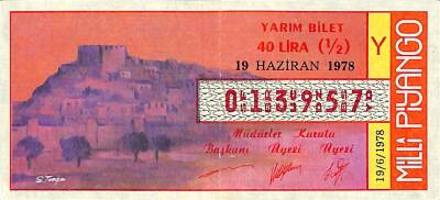 19 Haziran 1978 Piyango Bileti Yarım Bilet PYB6227 - 1