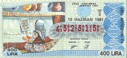 19 Haziran 1981 Piyango Bileti Tam Bilet PYB6355 - Gökçekoleksiyon