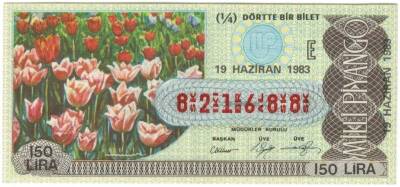 19 Haziran 1983 Çeyrek Bilet PYB3436 - 1