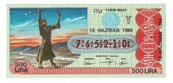 19 Haziran 1984 (12) Yarım Bilet PYB5258 - Gökçekoleksiyon