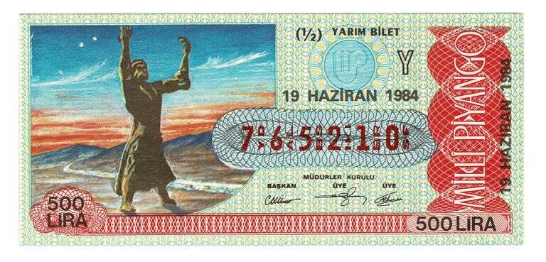 19 Haziran 1984 (12) Yarım Bilet PYB5258 - 1