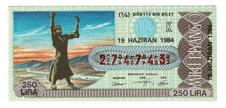 19 Haziran 1984 (14) Dörtte Bir Bilet PYB5222 - 1