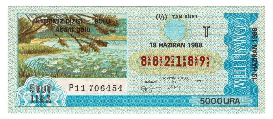 19 Haziran 1988 (11) Tam Bilet PYB5137 - 1