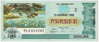 19 Haziran 1988 Beştebir Bilet PYB3169 - 1