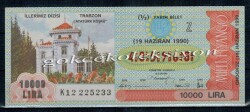 19 Haziran 1990 Yarım Bilet PYB2026 - Gökçekoleksiyon