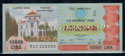 19 Haziran 1990 Yarım Bilet PYB2026 - 1