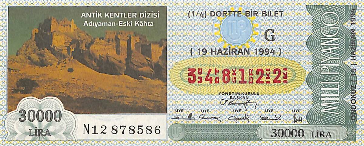 19 Haziran 1994 Piyango Bileti Dörtte Bir Bilet PYB6726 - 1