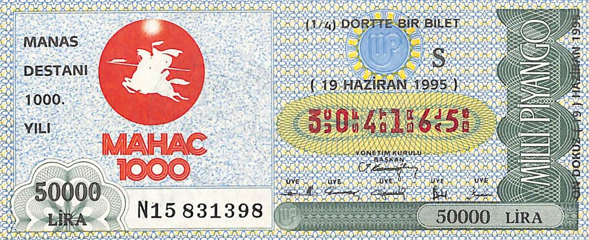19 Haziran 1995 Piyango Bileti Dörtte Bir Bilet PYB6722 - 1
