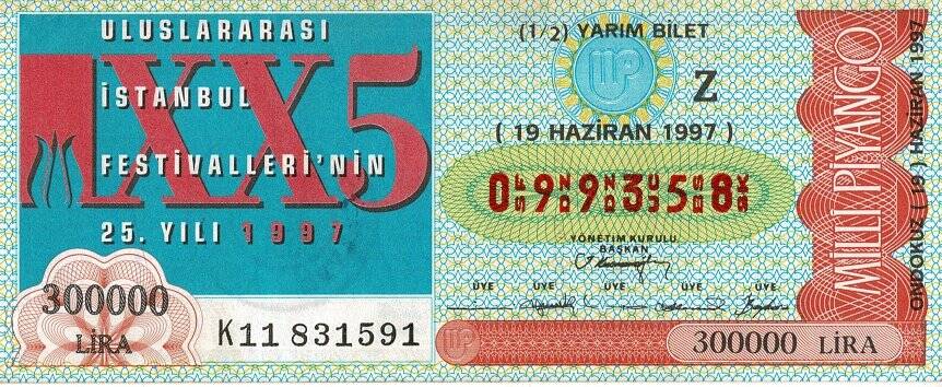 19 Haziran 1997 (Z) Uluslararası İstanbul Festivallerinin 25.Yılı (12) Yarım Bilet PYB5607 - 1