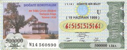 19 Haziran 1999 Piyango Bileti Dörtte Bir Bilet PYB6525 - Gökçekoleksiyon