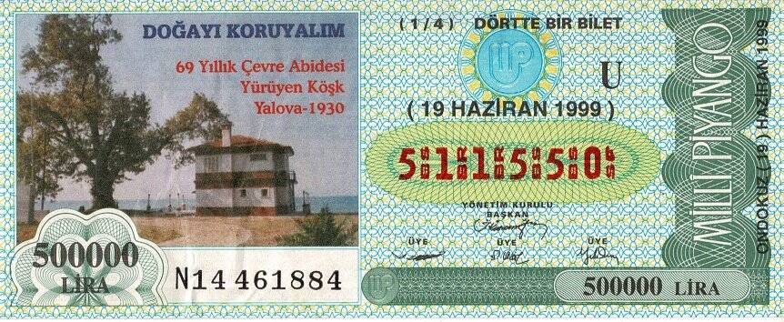 19 Haziran 1999 (U) Yürüyen Köşk Yalova (14) Dörtte Bir Bilet PYB5582 - 1
