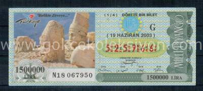 19 Haziran 2003 Çeyrek Bilet PYB1287 - 1