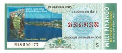 19 Haziran 2005 Piyango Bileti Çeyrek Bilet - Türkler Kasabası Alanya PYB4364 - Gökçekoleksiyon
