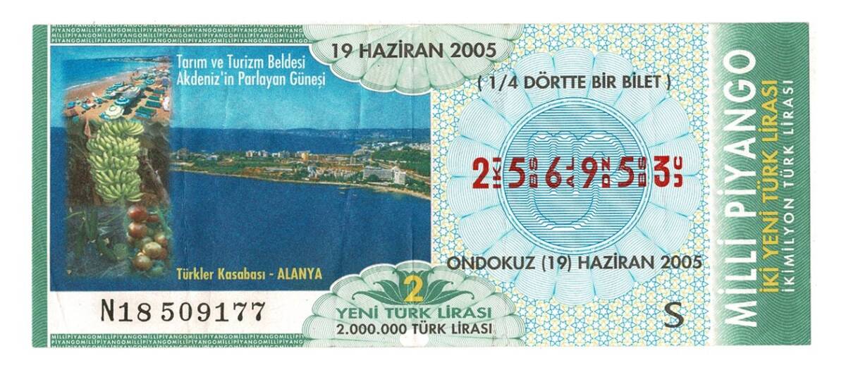 19 Haziran 2005 Piyango Bileti Çeyrek Bilet - Türkler Kasabası Alanya PYB4364 - 1