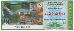 19 Haziran 2006 Çeyrek Bilet PYB3542 - Gökçekoleksiyon