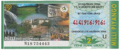 19 Haziran 2006 Çeyrek Bilet PYB3542 - 1