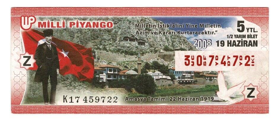 19 Haziran 2008 (12) Yarım Bilet PYB4713 - 1