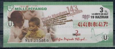 19 Haziran 2011 Çeyrek Bilet PYB2602 - 1